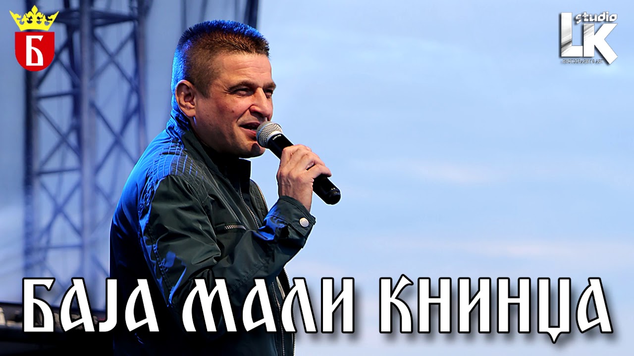 Baja Mali Knindza - Dragana - (LIVE) - (Restoran ''Kurjak'' 2012)