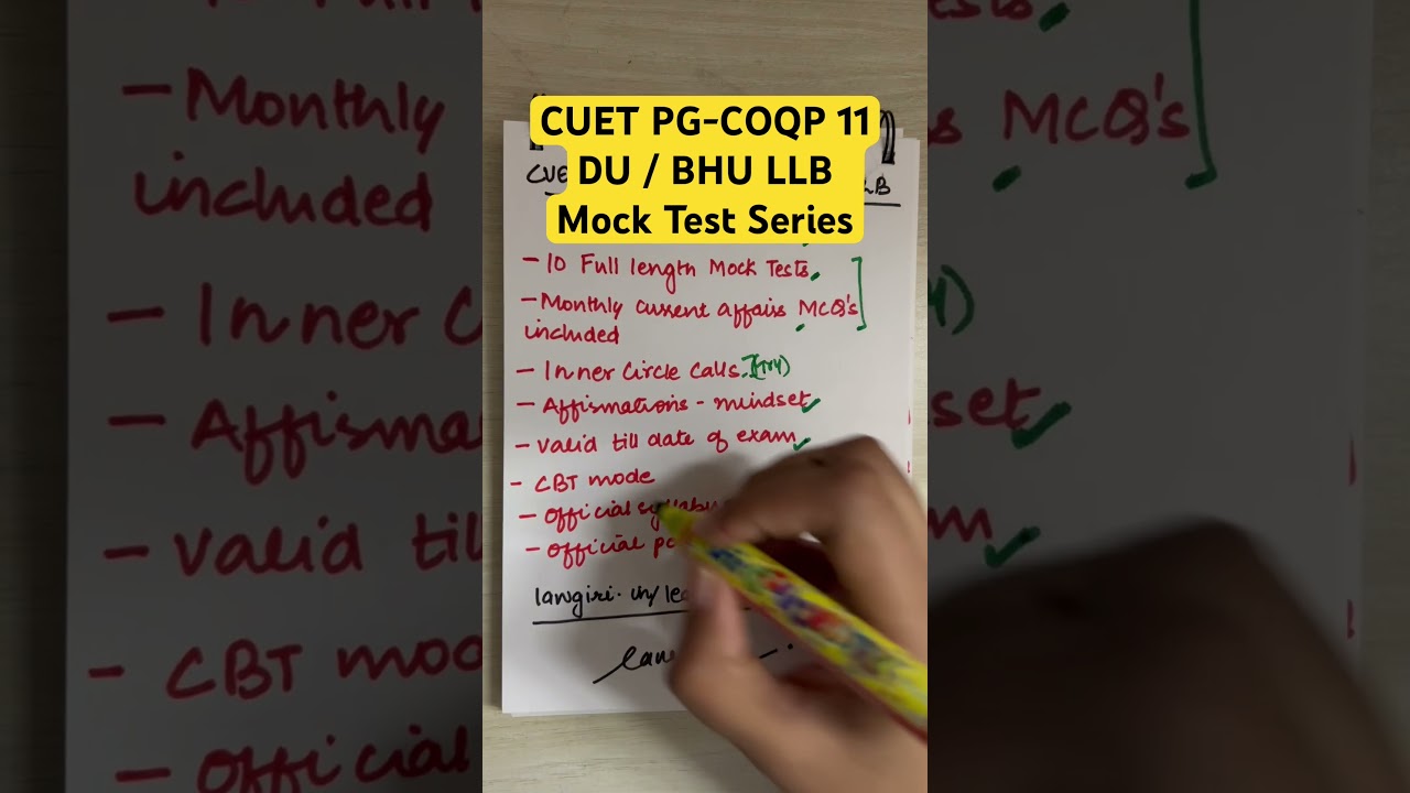 CUET PG COQP 11 DU LLB Mock Test Series| BHU Sample papers, Practice Tests