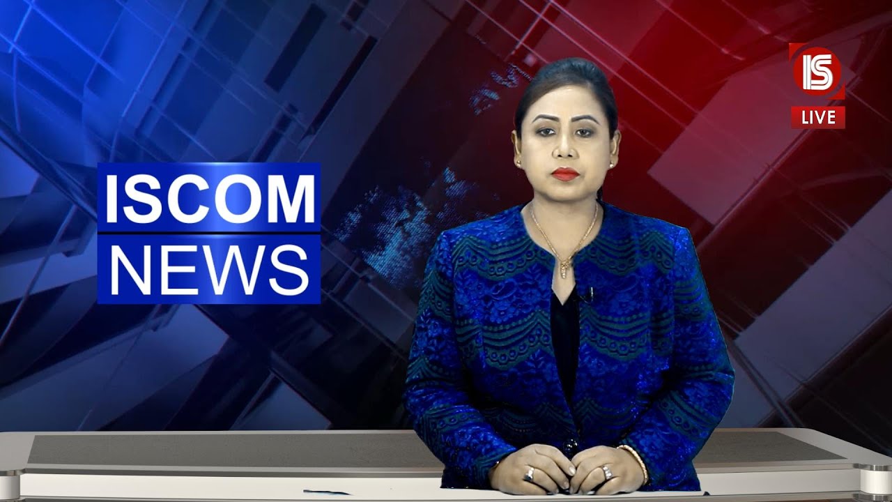 ISCOM NEWS 31TH JULY, 2024 5PM