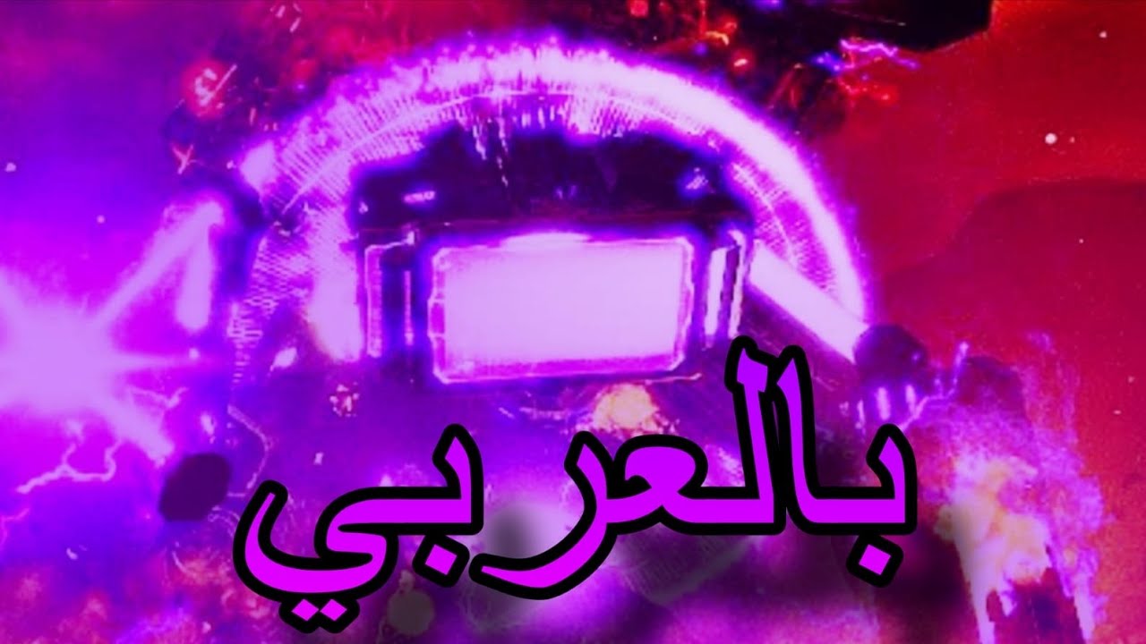 ماذا لو تايتن تيفي مان كان عنده تطويرات الاستروا 💀🔥🔥(تحشيش بالعربي 🔥🔥🔥)