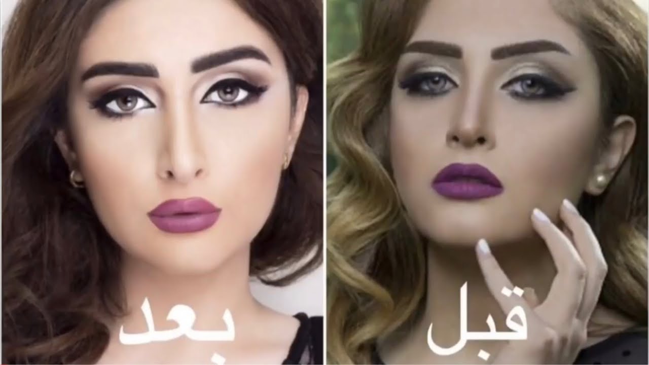 تكبير الشفايف بالمكياج بدون عمليات التجميل | how to plump your lips without injections