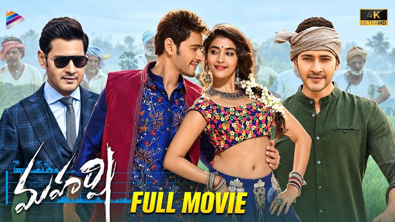 Maharshi Telugu Full Movie 4K | Mahesh Babu | Pooja Hegde | Allari Naresh | Telugu New Movies | TFN