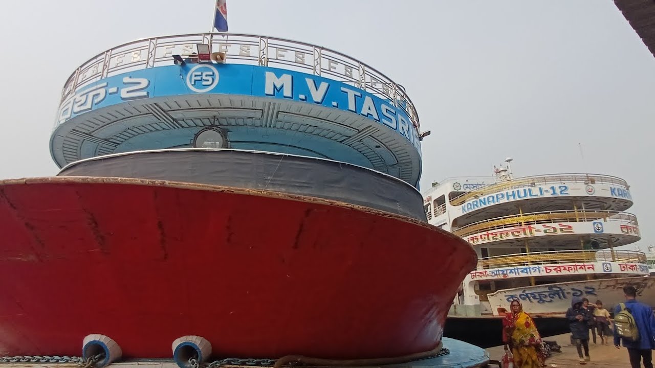 ২৪-০২-২০২৬ ইং তারিখ রোজ মঙ্গলবার ঢাকা থেকে যেসব লঞ্চ ছেড়ে যাবে #foryou #youtubeshorts #shortvideo