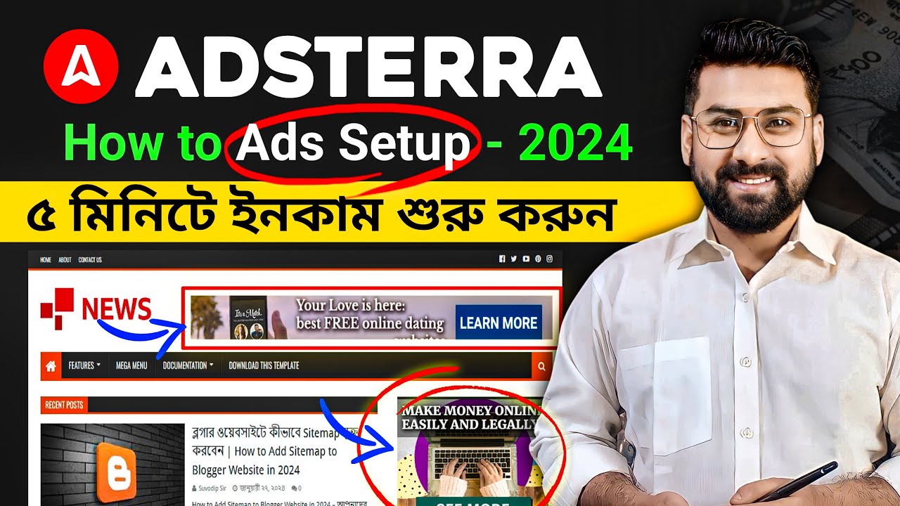 Blogger Website Content With Adsterra In 2024 | Adsterra Ads Setup 2024 | Blogger Earn Money 2024