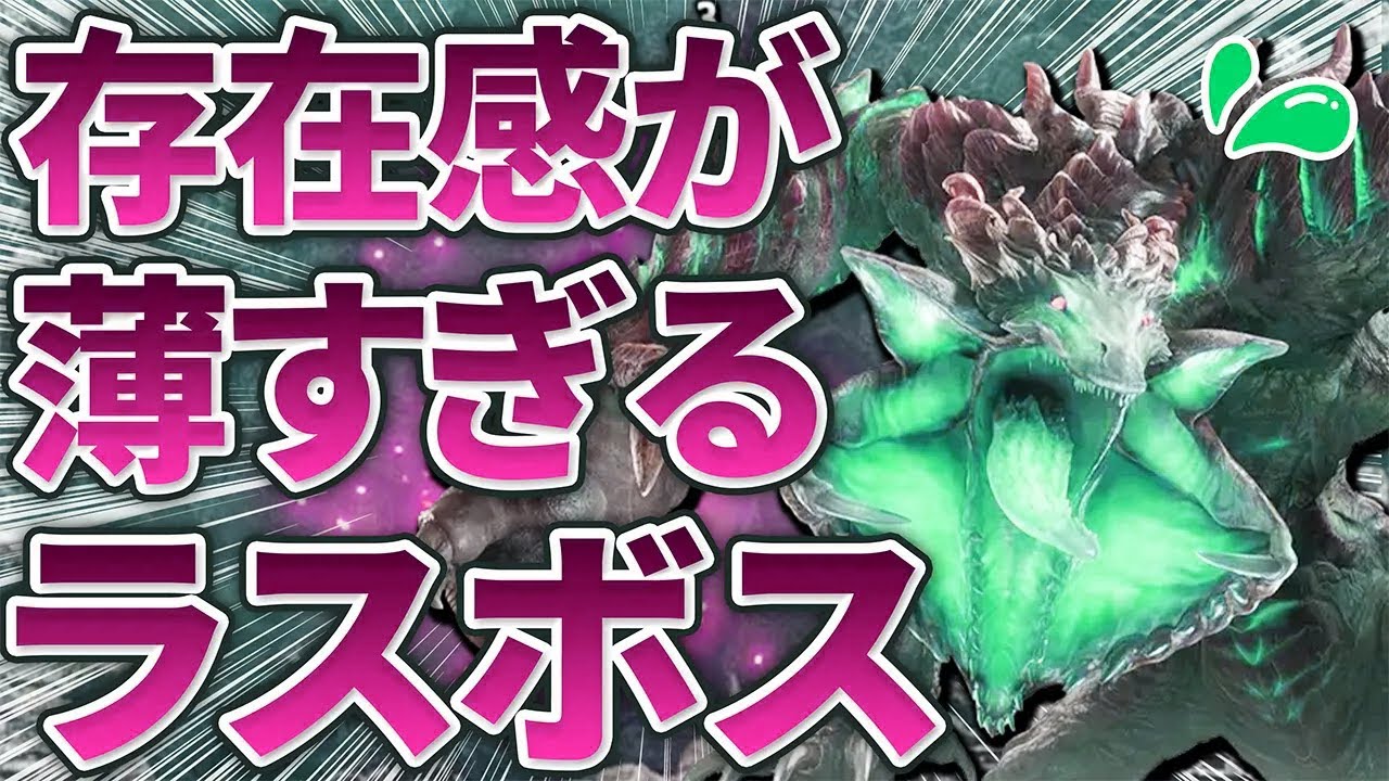 【歴代モンハン】