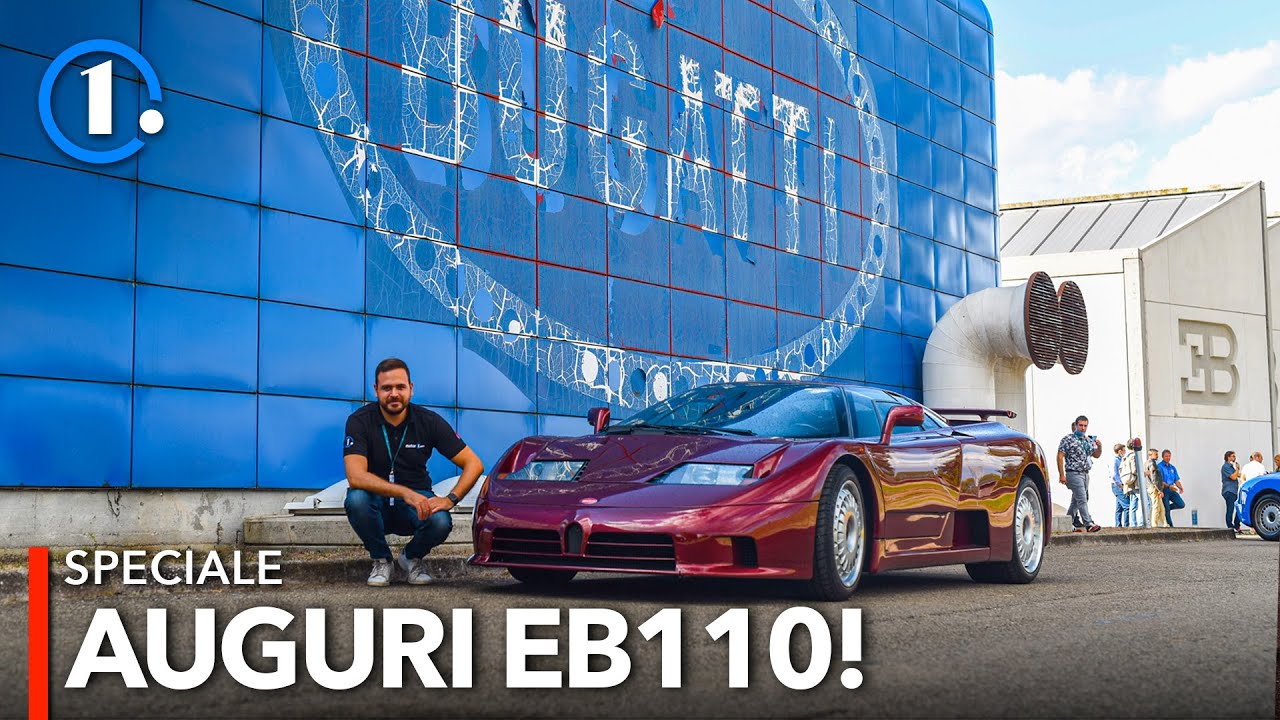 La BUGATTI EB110 compie 30 anni e visitiamo la FABBRICA BLU per l'ULTIMA VOLTA (forse)