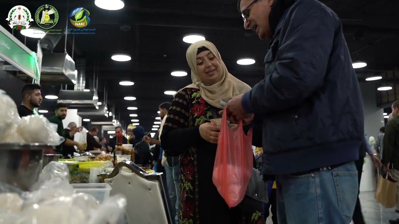 مهرجان الزيتون الوطني 23 - المركز الوطني للبحوث الزراعية