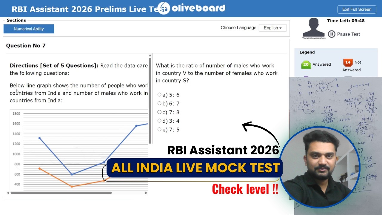 RBI Assistant Live Mock Test Oliveboard | How Staying Calm During Mock ? #rbiassistant2026