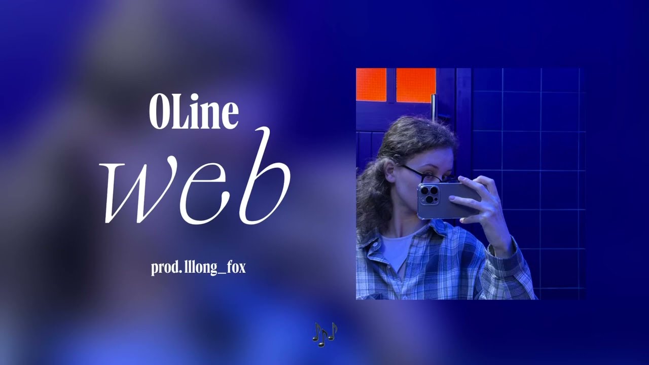 OLine - web (prod. lllong_fox)