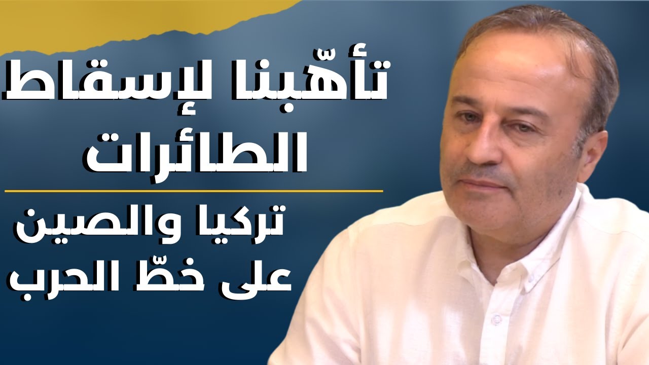 مليون صاروخ نقطوي لحجب نور الشمس وسنغرق بوارج..جنرال عسكري وحرب التحرير بعيون نصرالله: لهذا لم يخضها