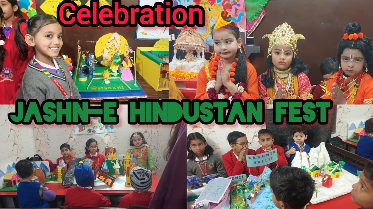 JASHN-E Hindustan fest, School me Celebration huaa बहुत खास। शानदार आयोजन।#celebration #mahotshav