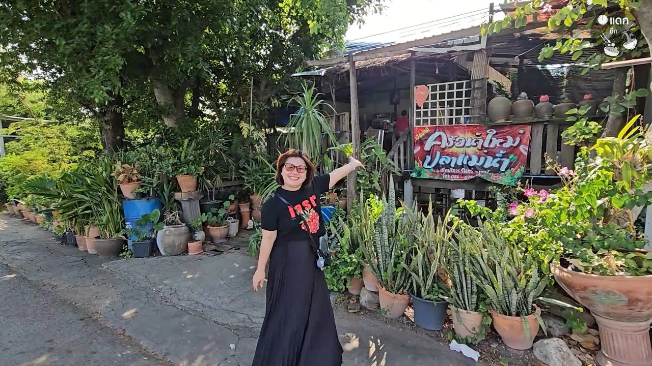 ครัวน้าใหม่ ปลาแม่น้ำอาหารพื้นบ้านรสจัด ต้มยำไก่สูตรเด็ดถึงใจราคาไม่แพง ของดีอยุธยา