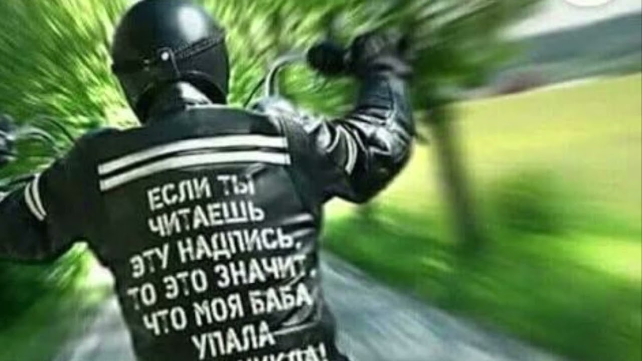 Ревет мотор!!!