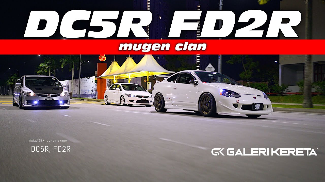 Honda MUGEN DC5R, FD2R