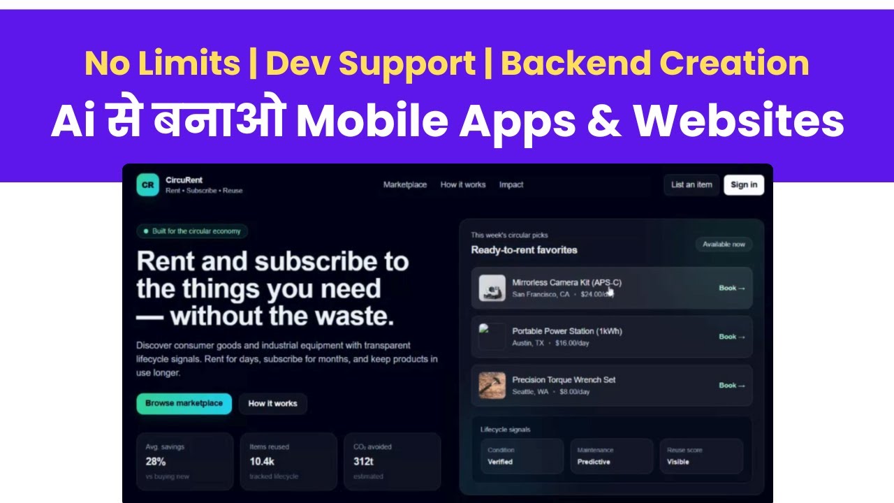 No Limits | Dev Support | के साथ करे Vibe Coding Apps & Websites - जाने कैसे