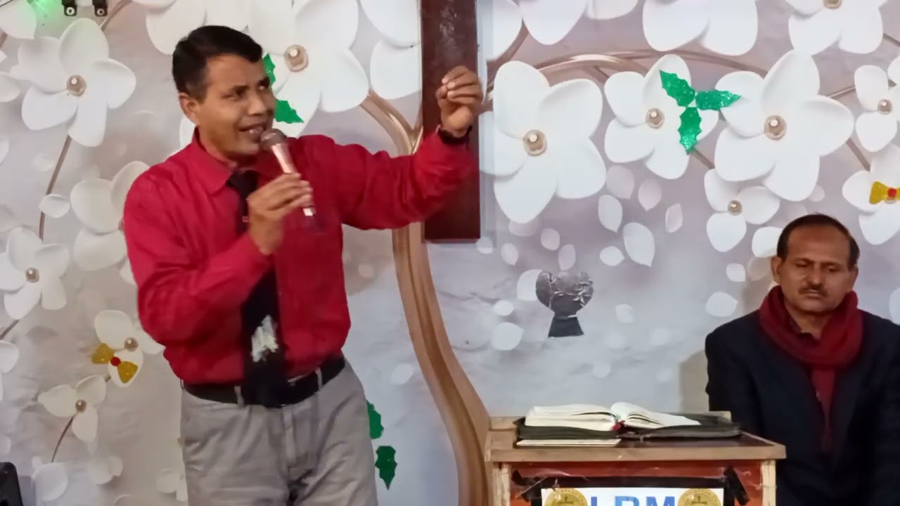 Ao Araam Pao || Pastor Salamat || LBM CHURCH || #masihi