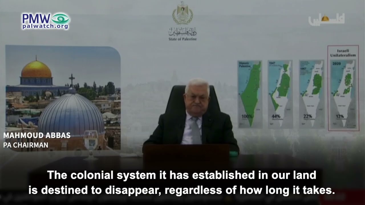 Abbas: &ldquo;Colonial system&rdquo; is destined to disappear, maps on wall show all of Israel is &ldquo;Palestine&rdquo;