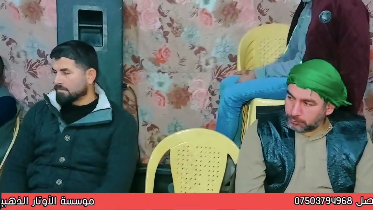 المداح علي الدليمي المنقبه النبويه على روح المرحومه ام زياد موسسة الأوتار الذهبيه 