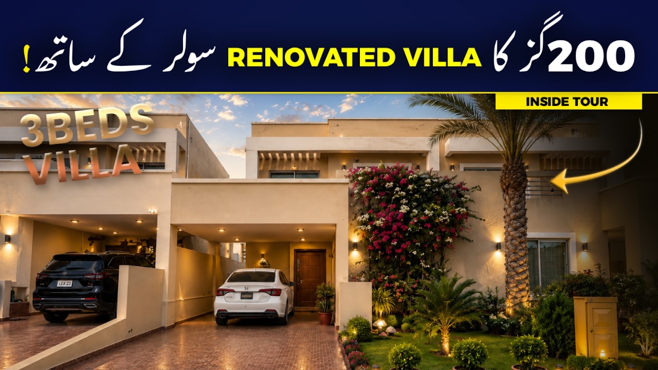 200 Sq Yards Villa in Bahria Town Karachi | Precinct 11A Bahria Homes Full Tour
