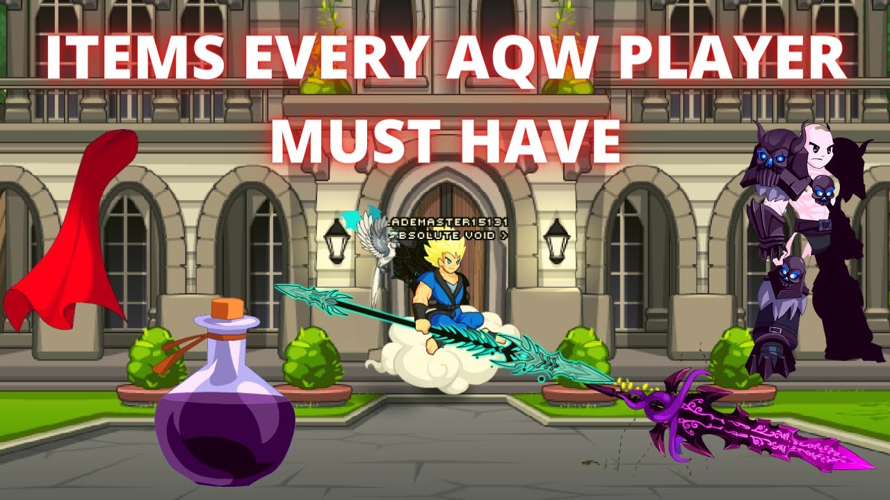 Предметы AQW, которые должен иметь каждый игрок
