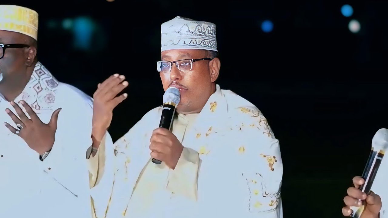OMAR ADEN | MAALIKAL MULUUK ALLAH | REMIX QASAID VIDEO 2026