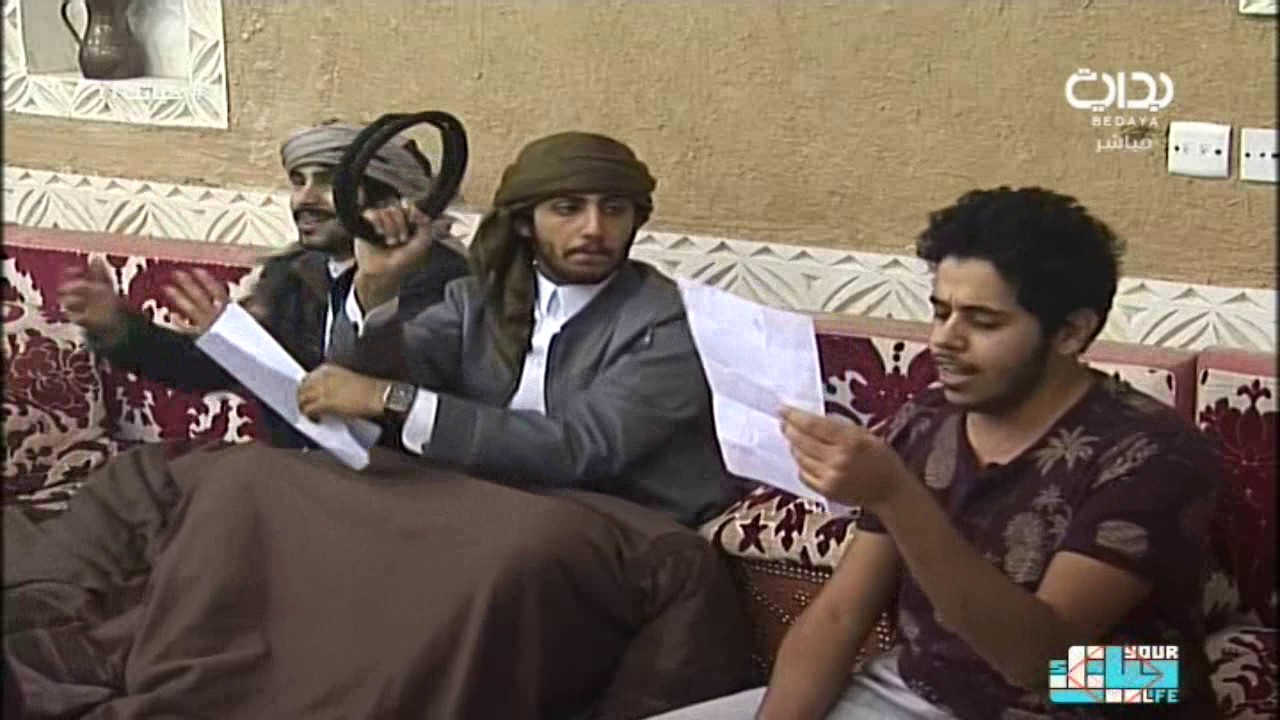 منتصف الليل - اليوم11 - الثلاثاء | #حياتك11