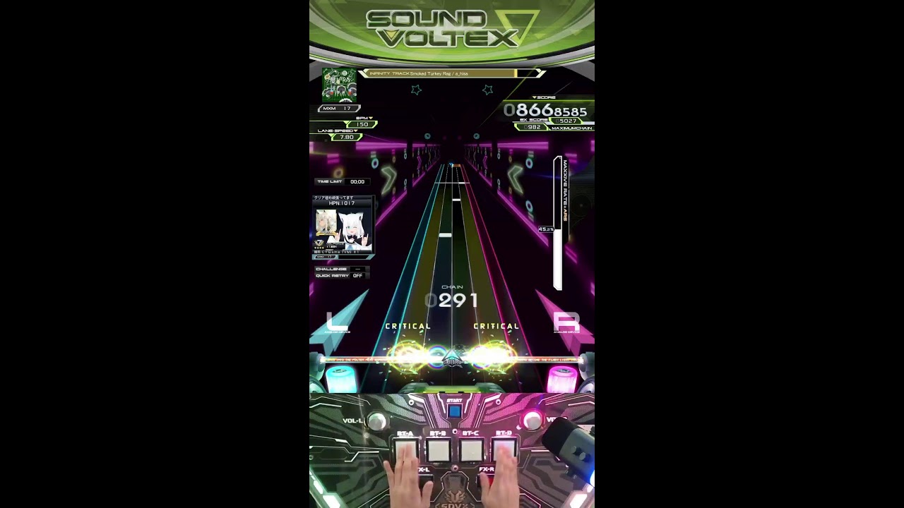 sdvx