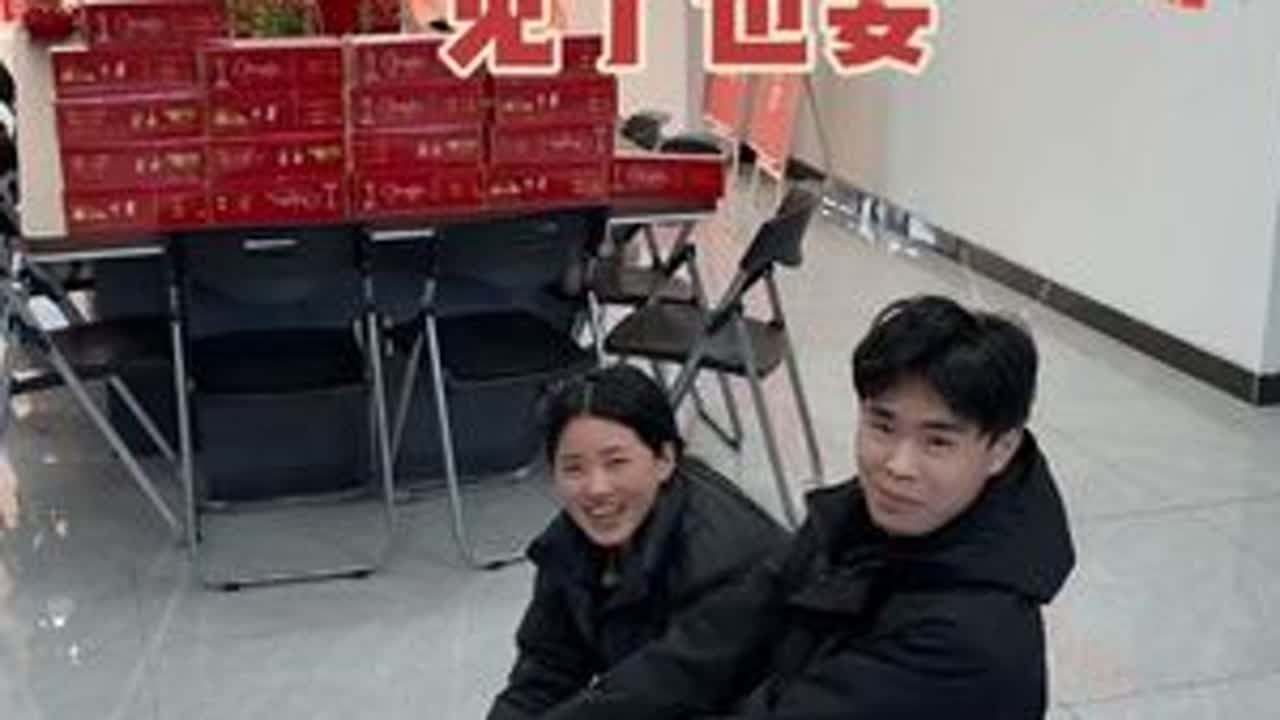 不说，我都忘了