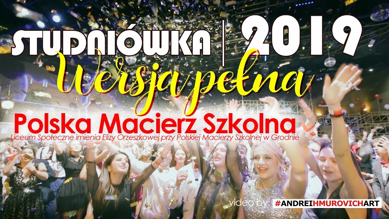 Studniówka 2019 - Pełna wersja