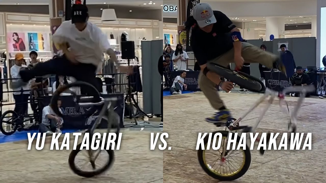 KIO Hayakawa Vs. YU Katagiri OCTOBER 2023 - BMX FLATLAND BATTLE JAPAN - (Chimera ASIDE)
