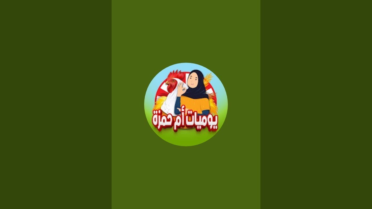 بدأت قناة 