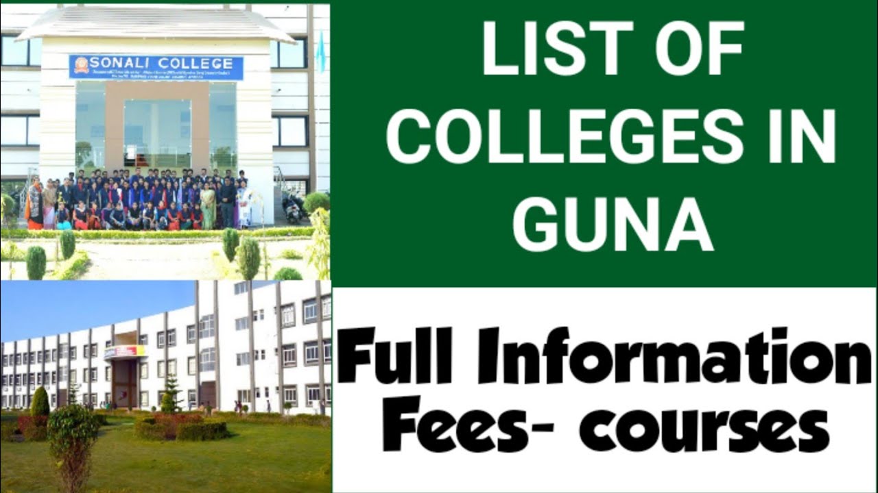 list of colleges in guna