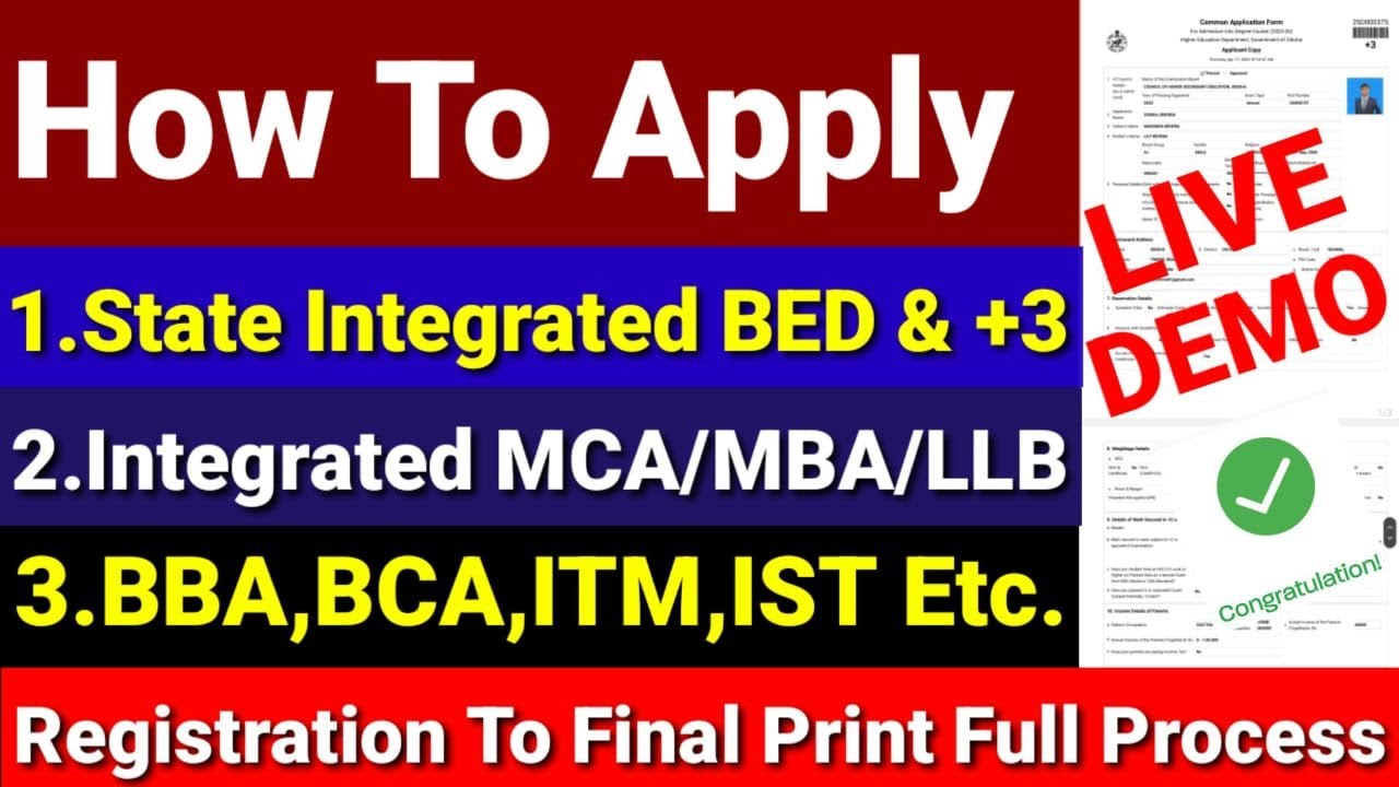 How To Apply +3 & State Integrated BEd,Integrated MCA etc,Full Process,Live Demo,Reg. To Final Print
