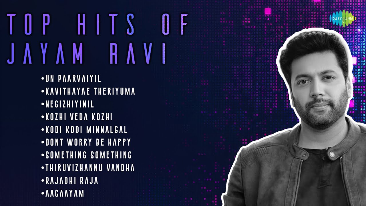 Top Hits of Ravi Mohan | Un Paarvaiyil | Kavithayae Theriyuma | Kodi Kodi Minnalgal | Negizhiyinil |