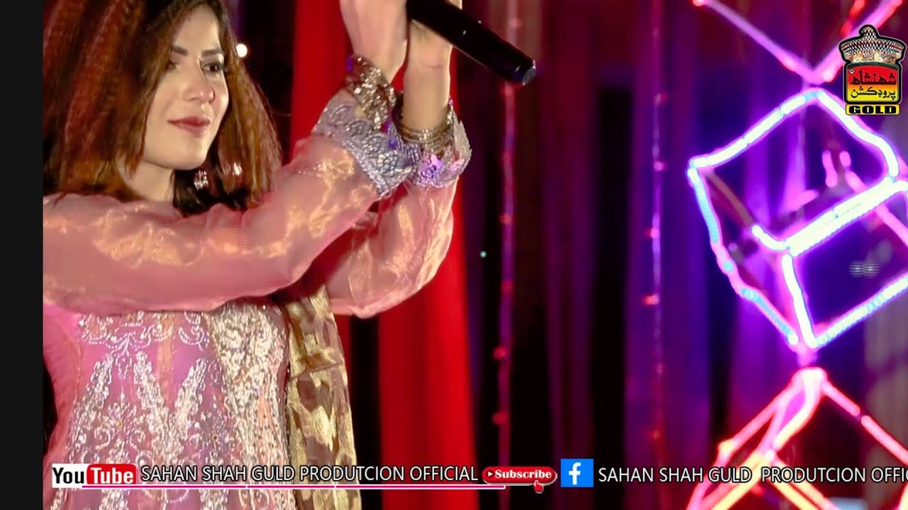 Monhje Dilber Khe | Faiza Ali | Official Video Shahanshah Gold