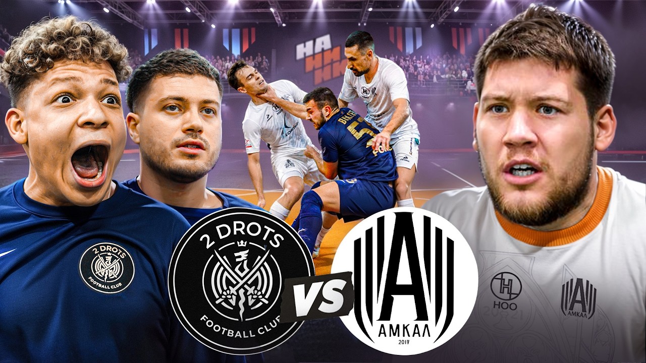 2DROTS vs АМКАЛ! ГЛАВНОЕ ДЕРБИ МЕДИАФУТБОЛА ЗАКОНЧИЛОСЬ ПОТАСОВКОЙ 