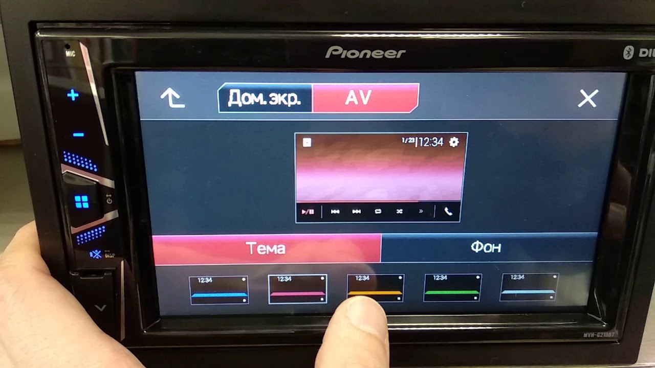 Магнитола Pioneer MVH-G210BT