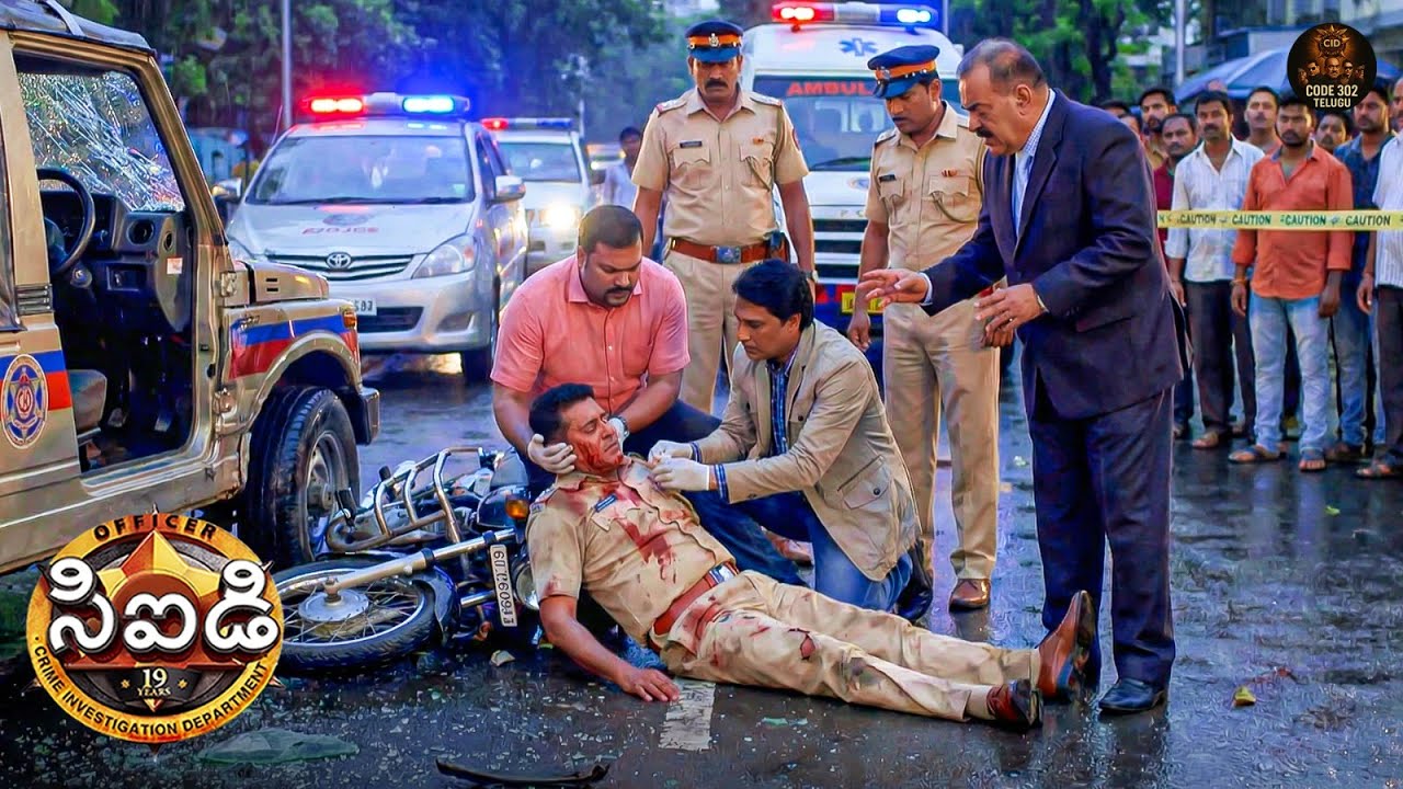 రోడ్డుపై జరిగిన పోలీసు ప్రమాదం మిస్టరీని CID ఎలా ఛేదిస్తుంది ? | Best Of CID Telugu | New EP 1149