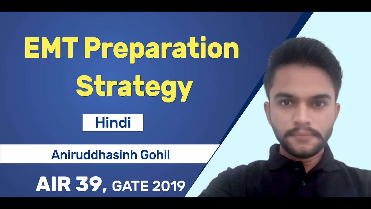 How to Study EMT for GATE Exam? | Important Topics & Concepts | GATE (EE, ECE)