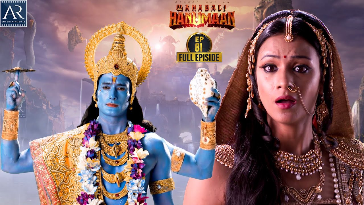 Sankatmochan Mahabali Hanuman | Episode-81 | हे महावीर बजरंगबली | Bhakti Sagar