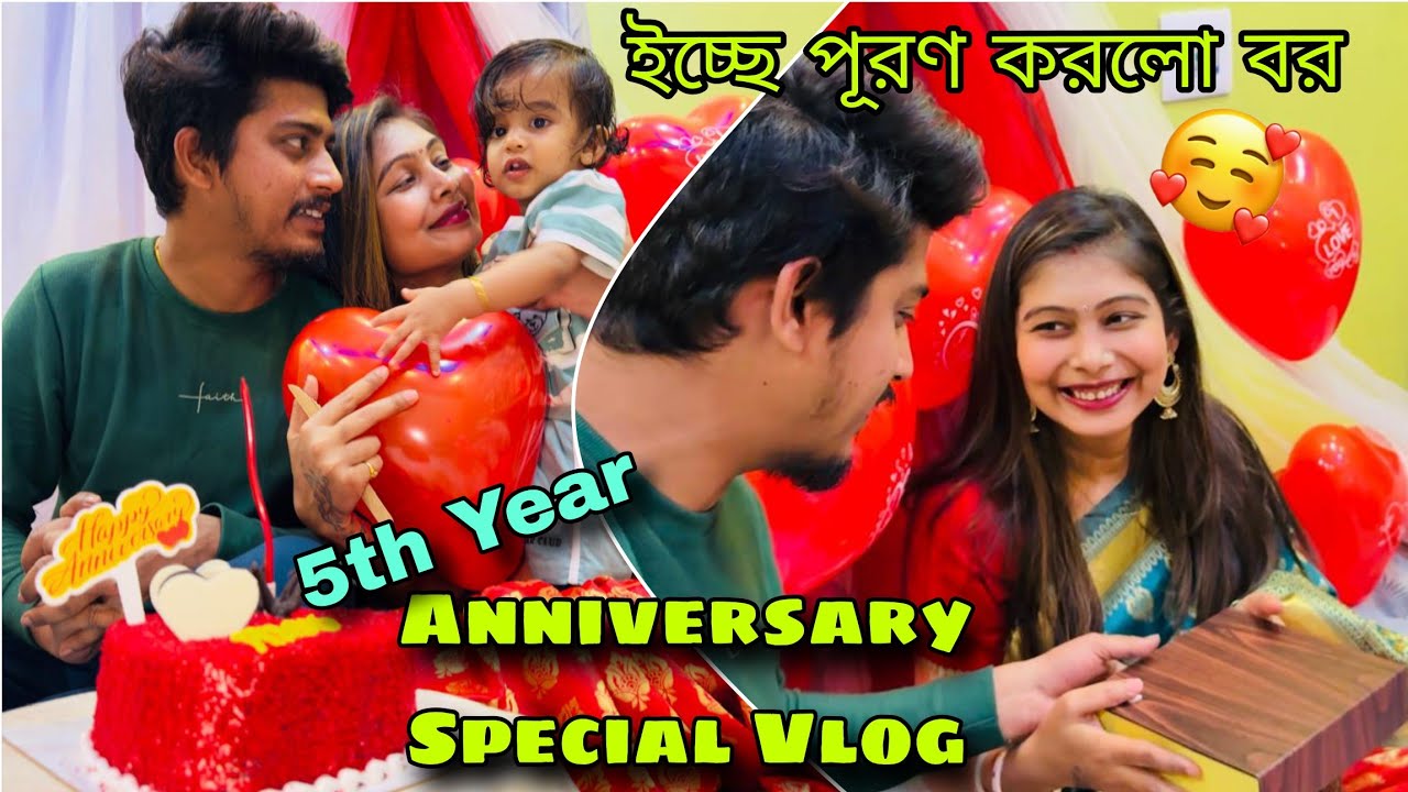 5th Year Anniversary Special Vlog❤️🥰Dream Gift From Him🤩 Happiest Day Of My Life🎉