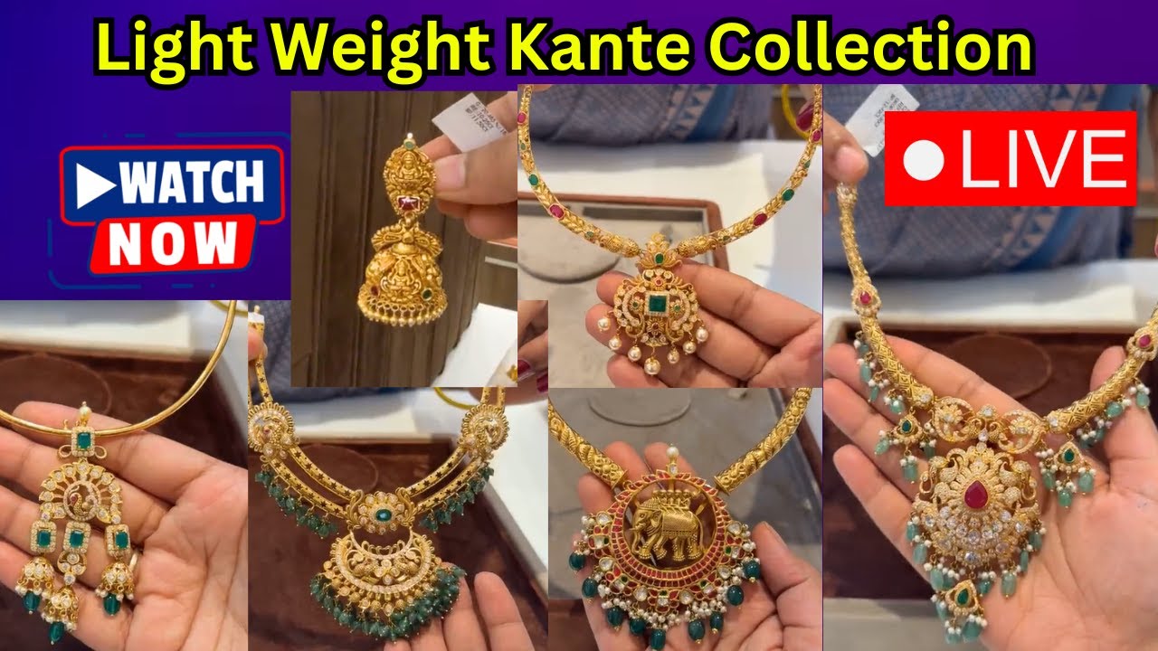 Light Weight Kante Collection | ❤️ Suhas Jewellers #lightweightjewellery @Bride Essentials#gold