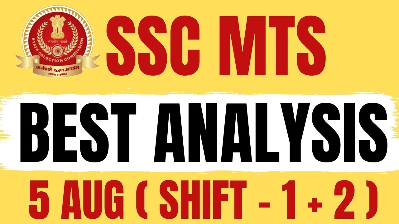 SSC MTS EXAM ANALYSIS SHIFT (1+2)  BY SURESH SIR