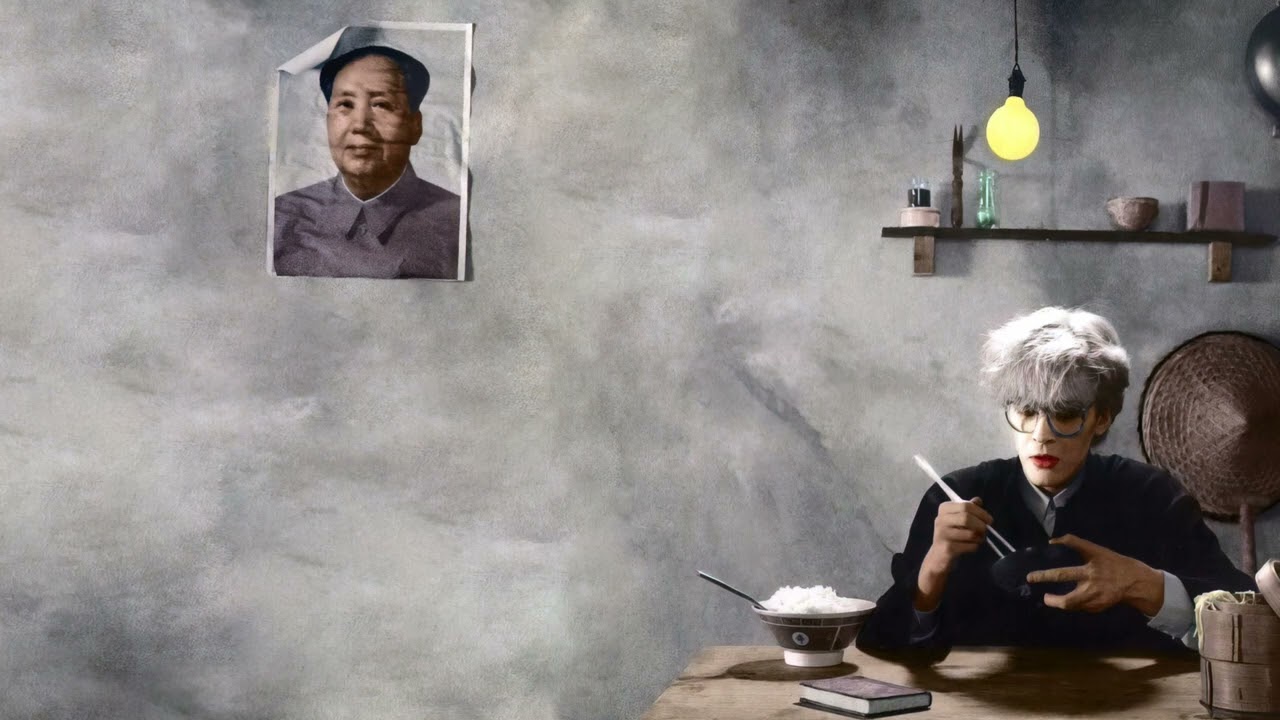 Japan - Visions Of China (12