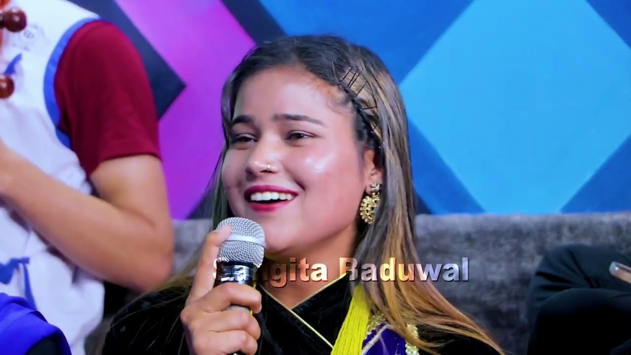 Raju pariyar sangita baduwal ko live deuda