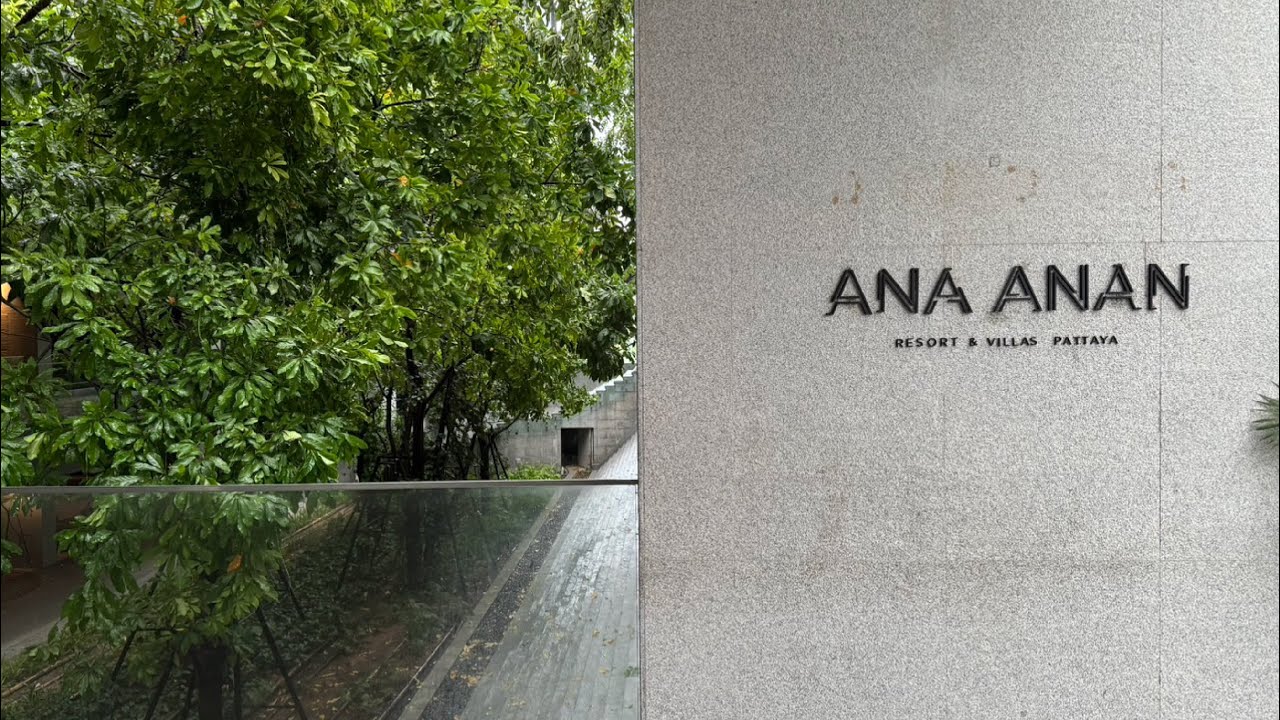 Review Ana Anan Resort & Villa Pattaya พัทยา