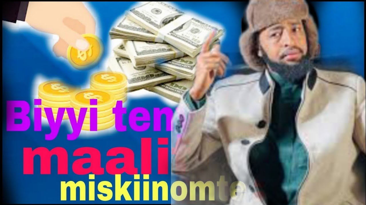 Ustaz Ibsaa Hassen//maaltu biyya teenya hiyyoomse.iccitii dhoyfamte.!