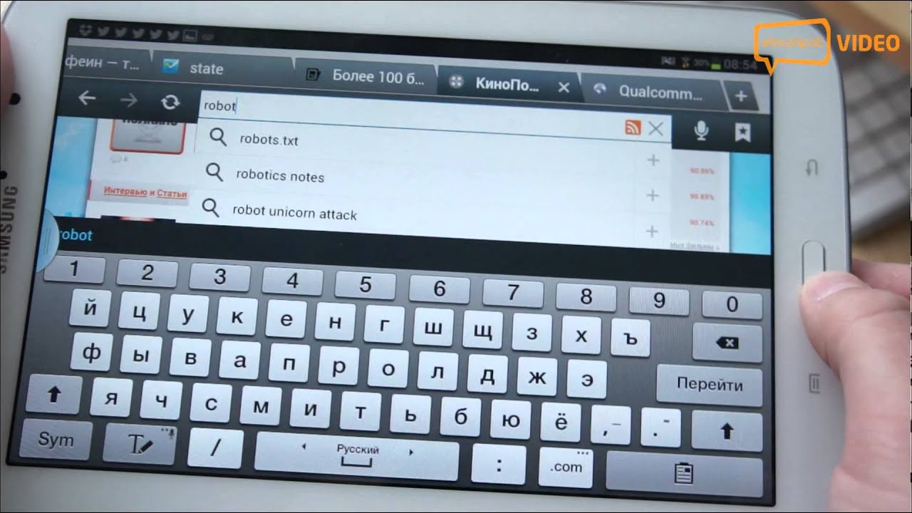Обзор Samsung Galaxy Note 8.0 N5110