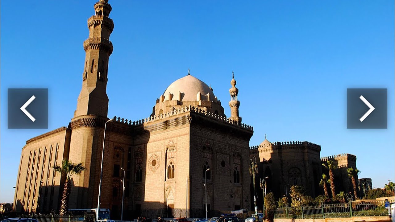 الاثار الفرعونية في العمارة الاسلامية مسجد السلطان حسن فخر العمارة المملوكية نوادر الكتب