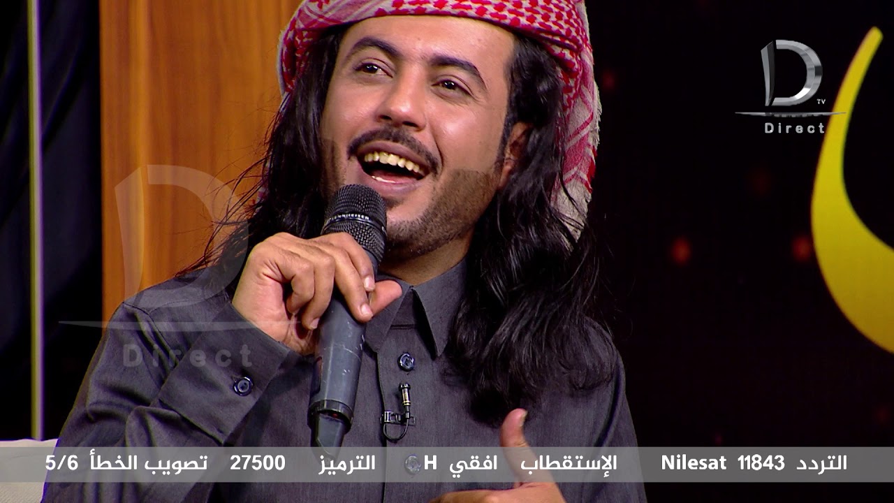 المنشد ابو حنظلة - شيلة كيف حالك